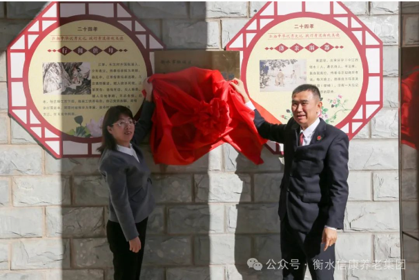 检企共建观护基地 护航失路少年回归社会