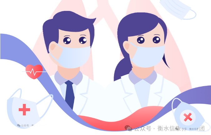 “关爱视力，，，，，点亮晚年”——信康养老嘉园眼部义诊活动