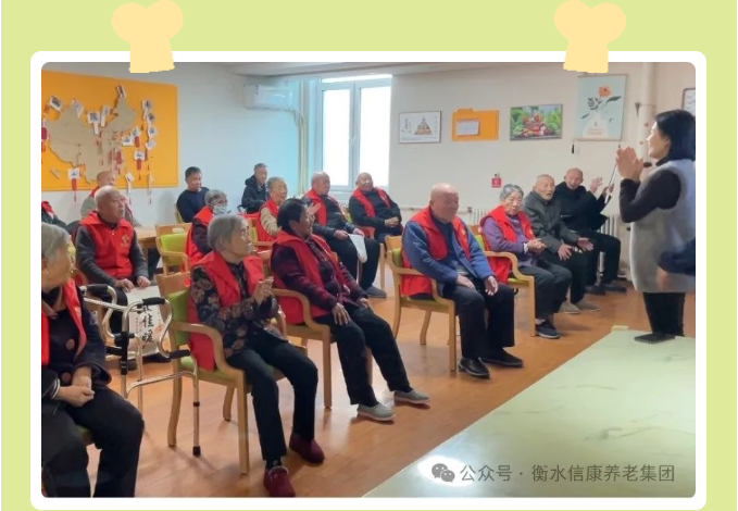 入住周年庆，，，，，信康伴您行