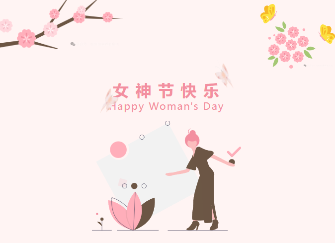 巧手生花暖斜阳——信康三八节特殊活动，，，，，让爱与芳香在指尖绽放