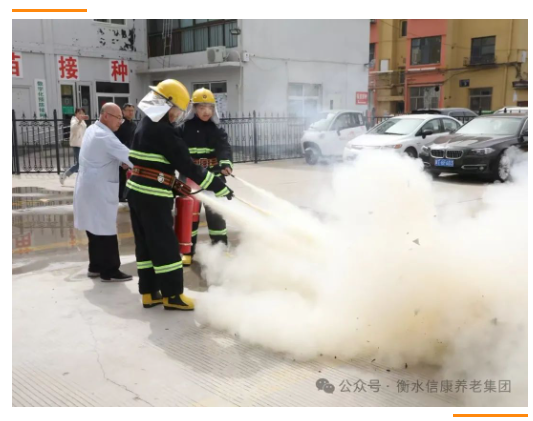 手拉手维护消防清静 心连心修建协调平安