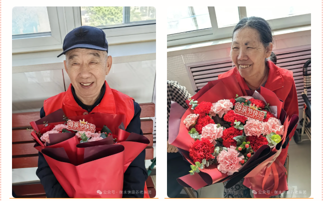 时光不老，，爱在信康养老院绽放