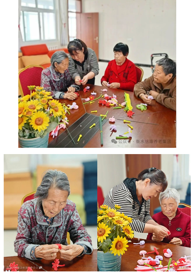 《以花传情，，，，，爱满斜阳——信康养老·燕园母亲节手工花艺活动》