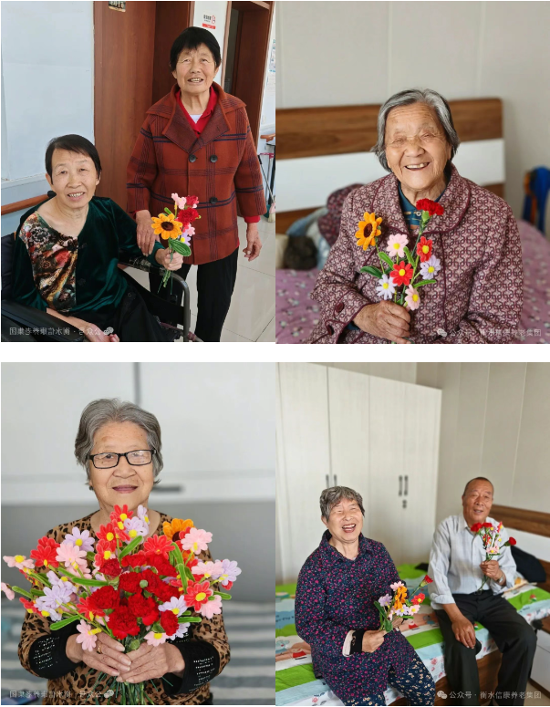 《以花传情，，，，，爱满斜阳——信康养老·燕园母亲节手工花艺活动》