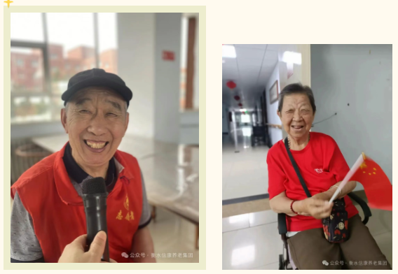 斜阳欢歌，，银龄绽放——信康养老七一特殊活动