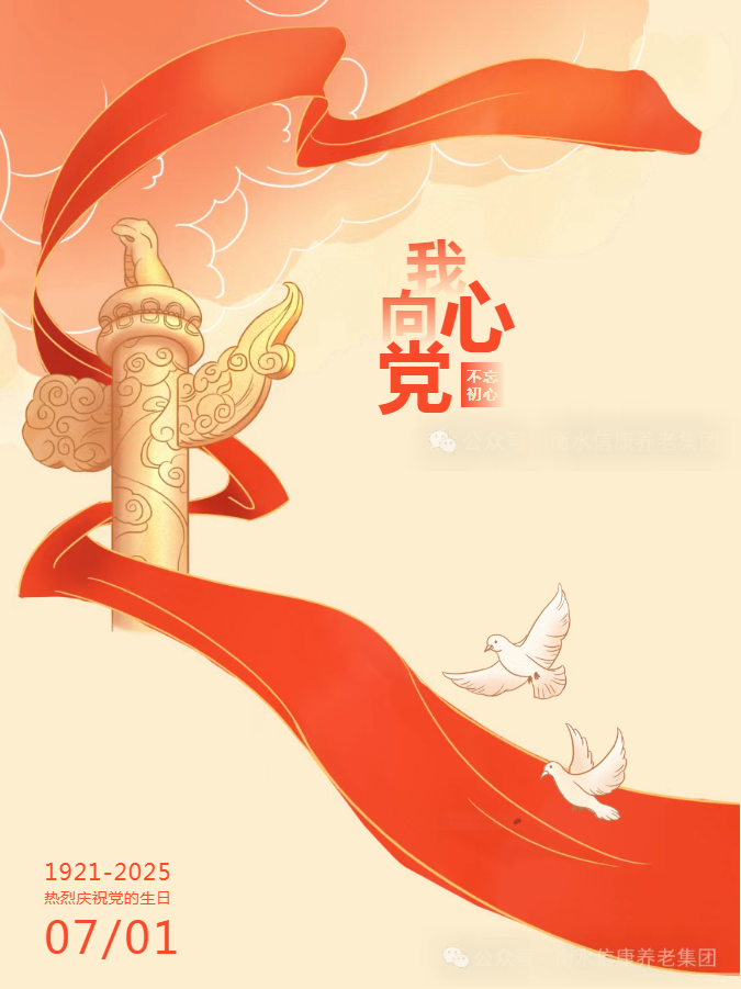皱纹刻录岁月，，，巧手转达信仰