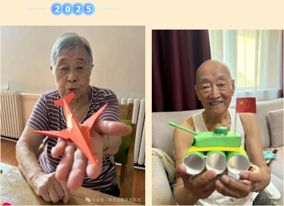 皱纹刻录岁月，，巧手转达信仰