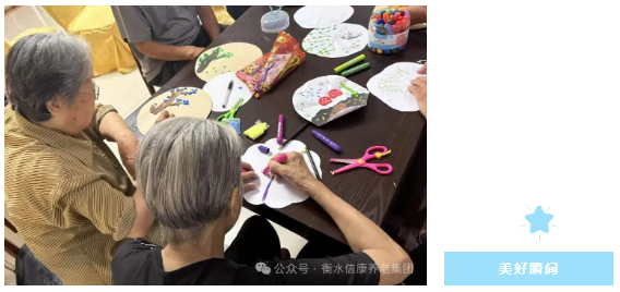 指尖四序.温情信康-二十四节气手工之旅